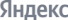 yandex